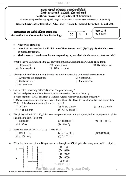 Grade 13 ICT Second Term 2020 Southern Province (EM) thumbnail